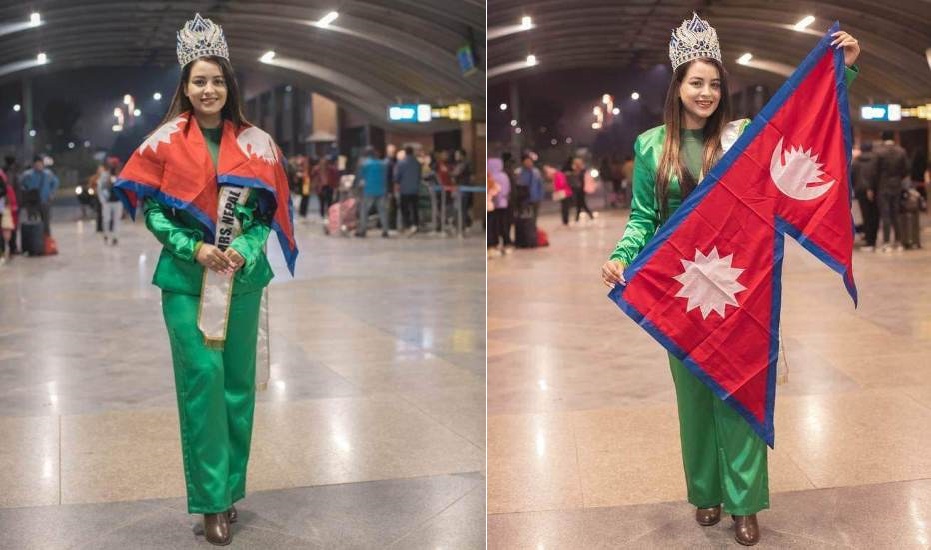 दिक्षा केसी