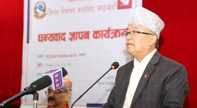 दिनेशकुमार थपलिया