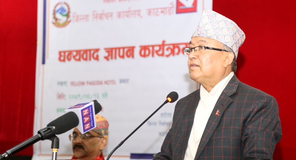 दिनेशकुमार थपलिया