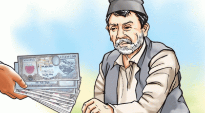 एकल पुरुषलाई भत्ता