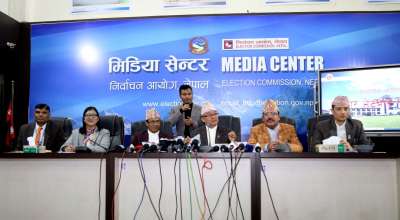 निर्वाचन आयोग