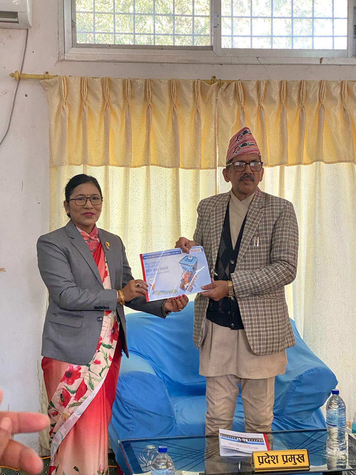  निर्वाचन परिणाम