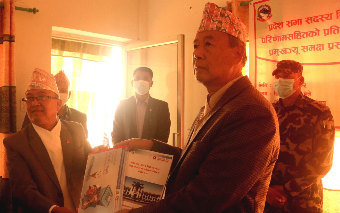 निर्वाचन परिणाम