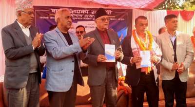 गगन थापा