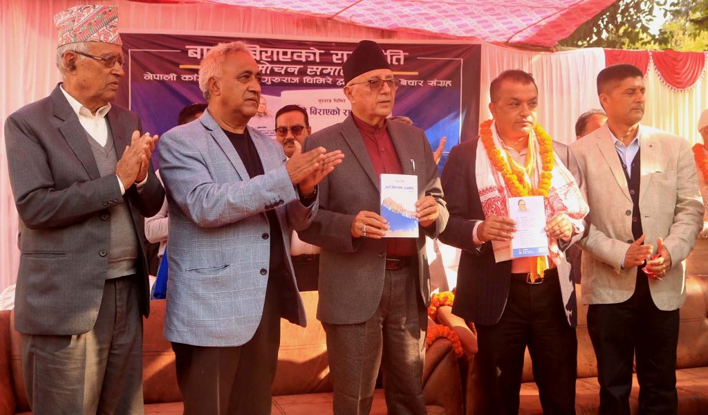 गगन थापा