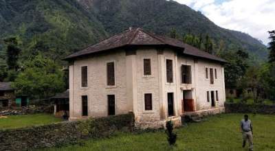 गलकोट दरबार