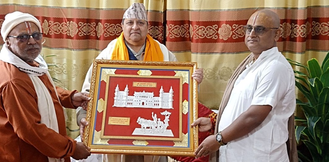 ज्ञानेन्द्र शाह जनकपुर