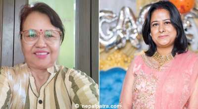 ईश्वरी न्यौपाने र रञ्जिता श्रेष्ठ चौधरी