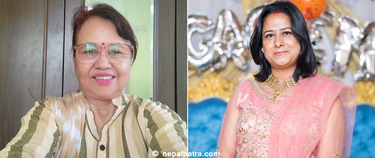 ईश्वरी न्यौपाने र रञ्जिता श्रेष्ठ चौधरी