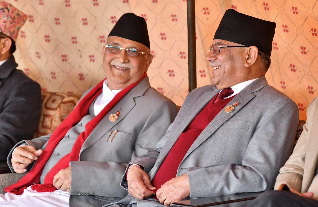 ओली-प्रचण्ड संसद भवन 