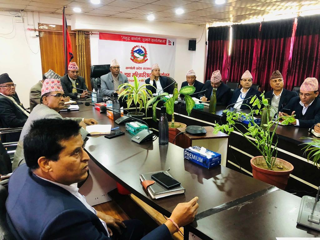 कर्णाली प्रदेश सरकार