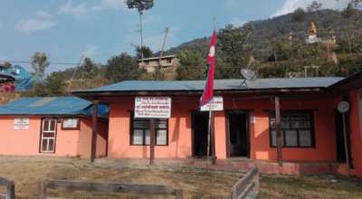 लिखुपिके गाउँपालिका