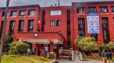 स्वास्थ्य तथा जनसङ्ख्या मन्त्रालय