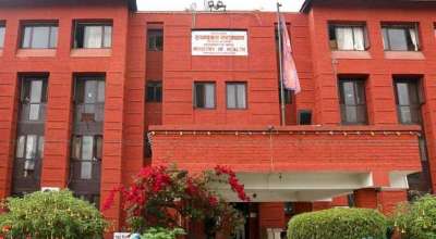 स्वास्थ्य तथा जनसङ्ख्या मन्त्रालय