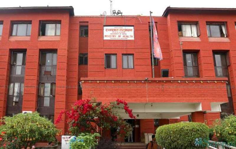 स्वास्थ्य तथा जनसङ्ख्या मन्त्रालय