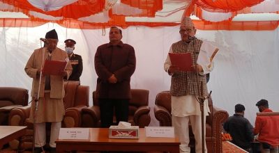 गोविन्दबहादुर न्यौपाने