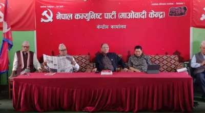 माओवादीको निर्णय