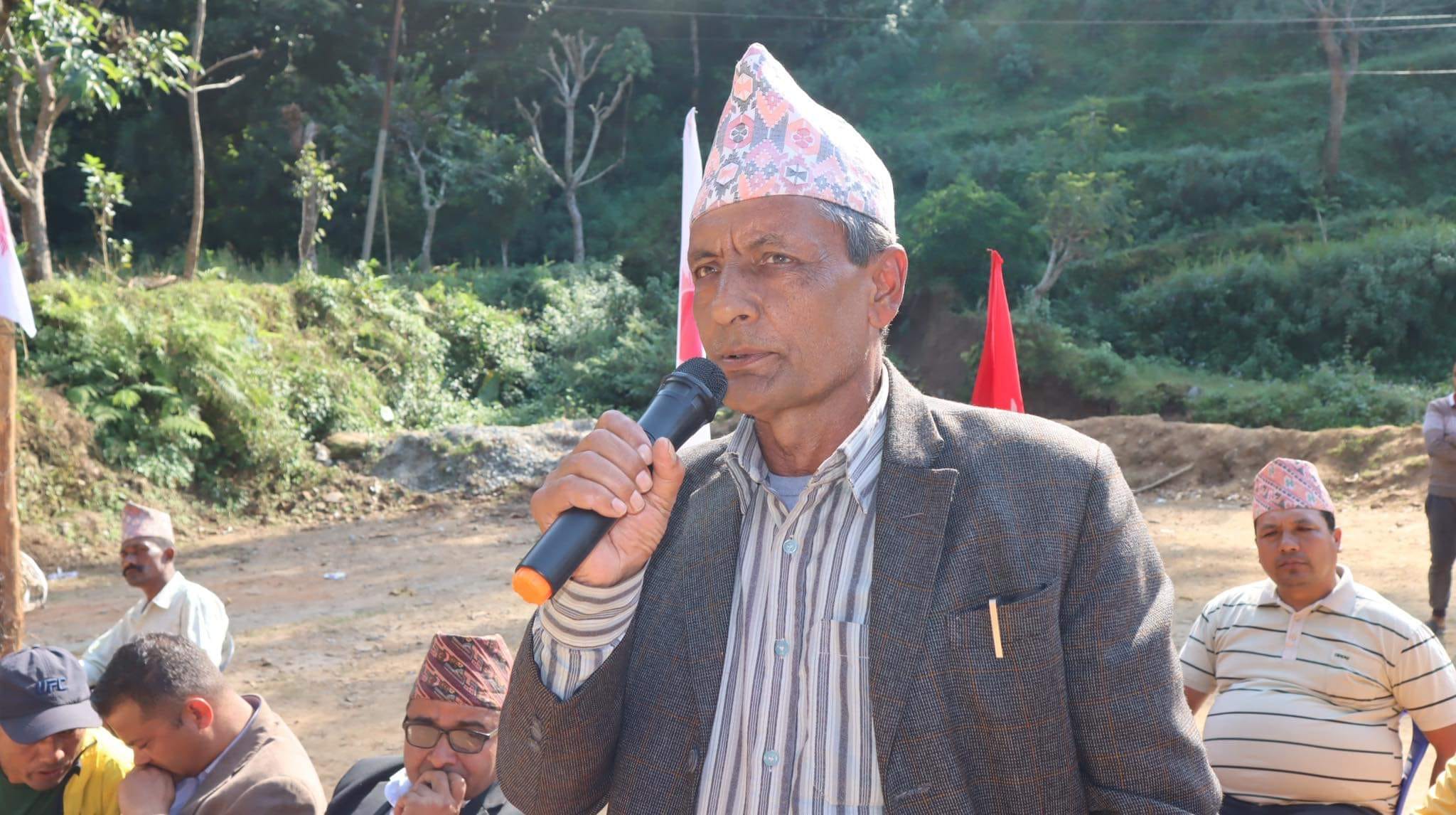 मित्रलाल बस्याल