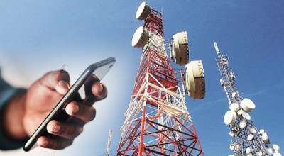 मोबाइलको नेटवर्क