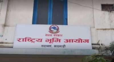 राष्ट्रिय भूमि आयोग