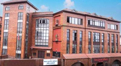 नेपाल दूरसञ्चार प्राधिकरण