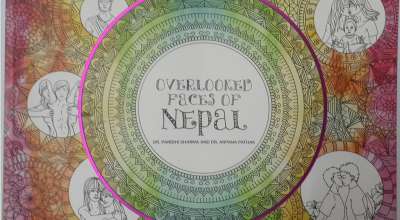 ओभरलुक्ड फेसेज अफ नेपाल