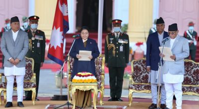 मन्त्रिपरिषद् गठन