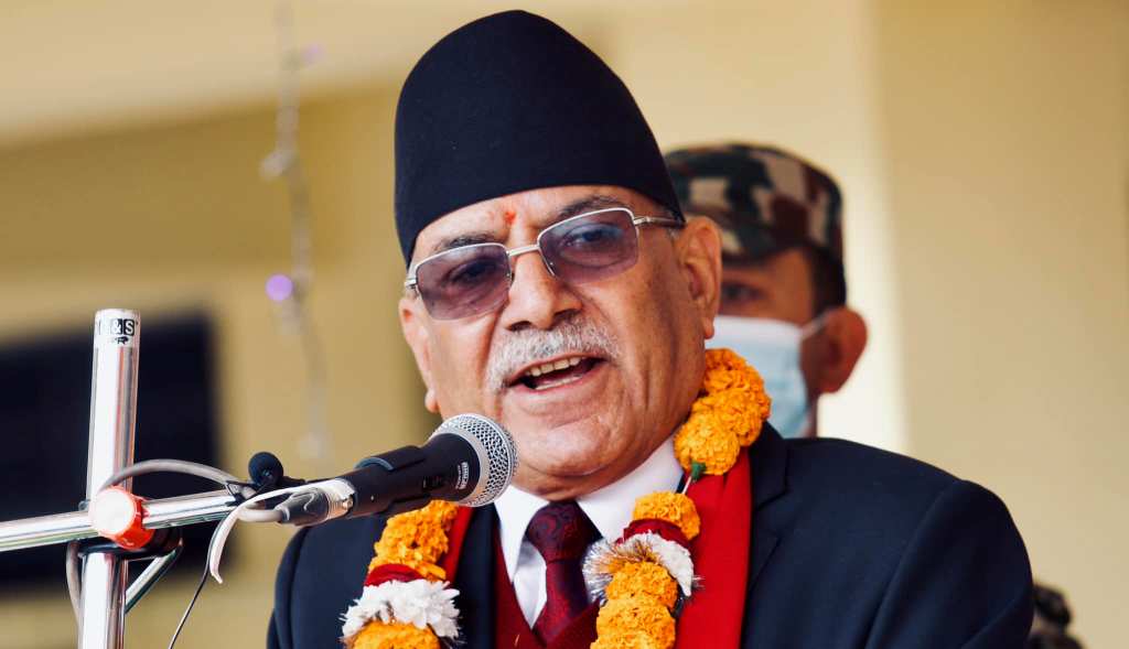 प्रचण्ड चितवनमा