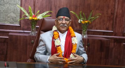 प्रचण्डको तेस्रो इन्ट्री