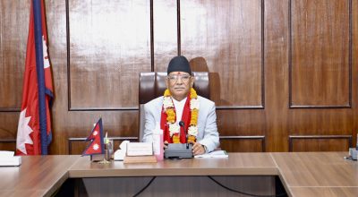 प्रचण्डको तेस्रो इन्ट्री