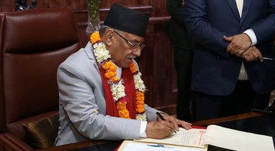 प्रधानमन्त्री प्रचण्ड