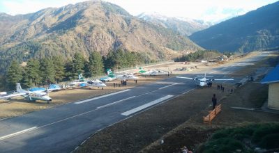 फाप्लु विमानस्थल