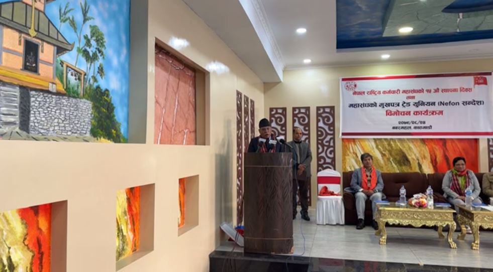 प्रचण्ड