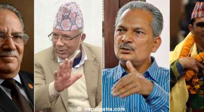 प्रचण्ड, माधव नेपाल, बाबुराम भट्टराई र रेशम चौधरी