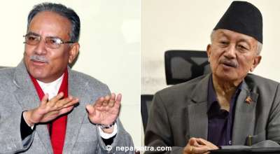 प्रचण्ड र नेम्वाङबीच भेटवार्ता