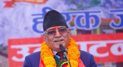 प्रचण्ड