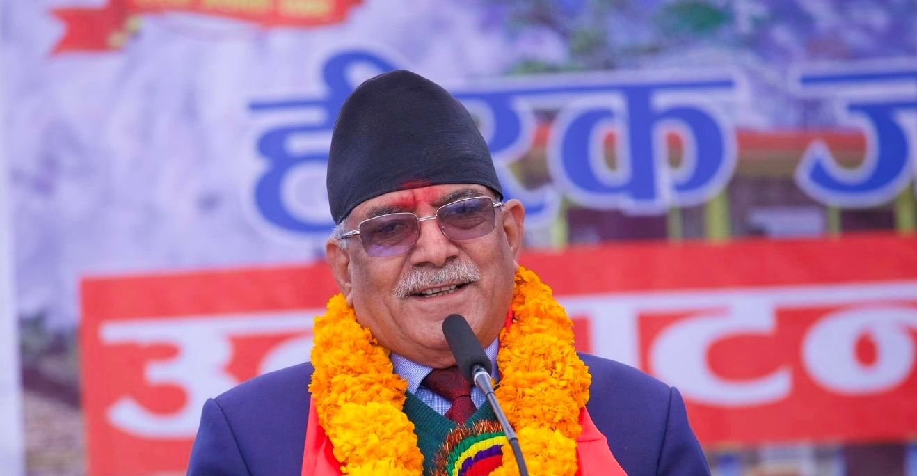 प्रचण्ड