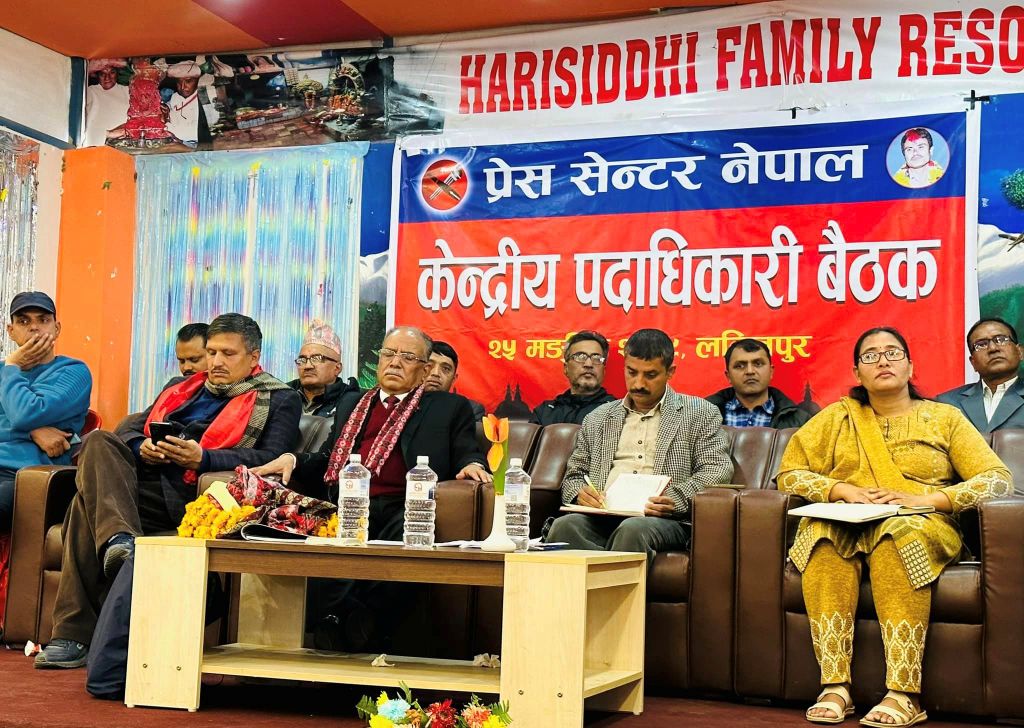 प्रचण्ड