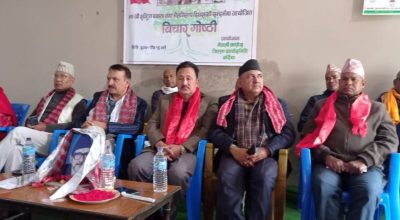 डा. प्रकाशशरण महत