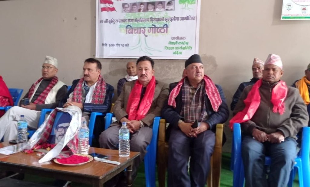 डा. प्रकाशशरण महत