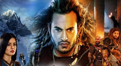 प्रेम गीत