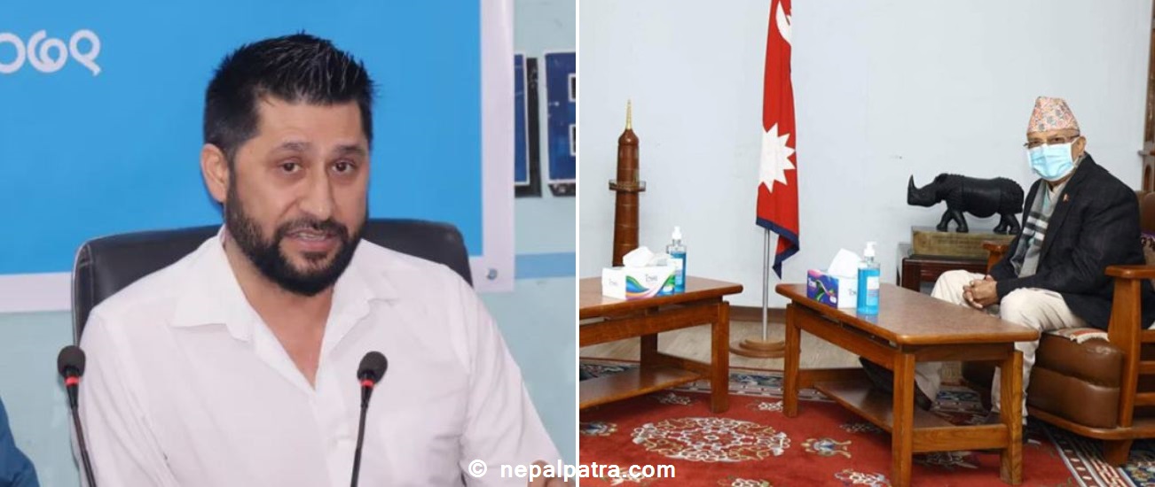 केपी शर्मा ओली र रवि लामिछाने