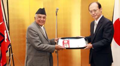 अर्डर अफ द राइजिङ सन