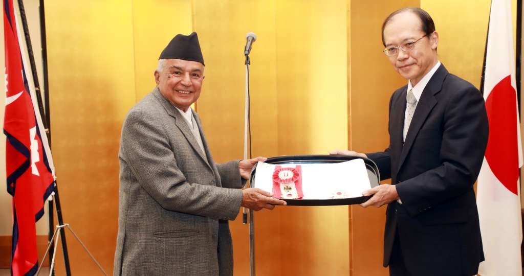 अर्डर अफ द राइजिङ सन