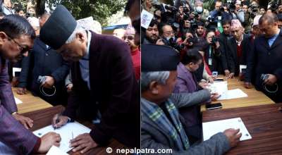 शेरबहादुर देउवा र गगन थापा