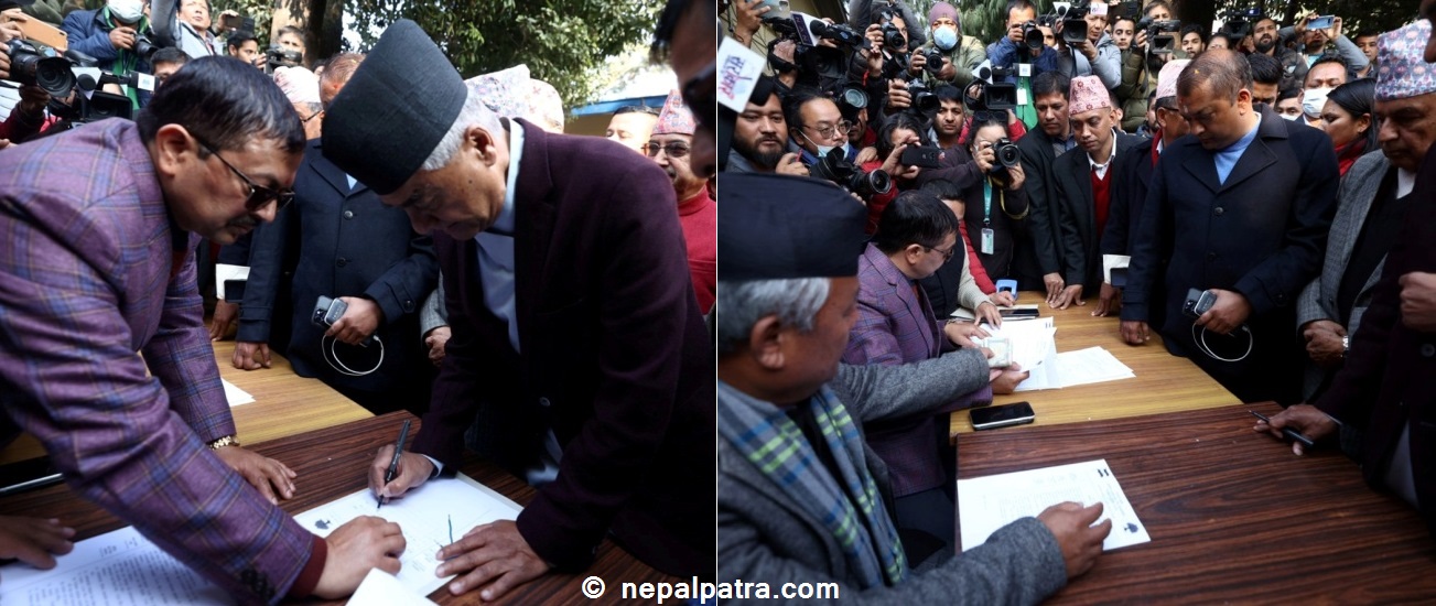 शेरबहादुर देउवा र गगन थापा