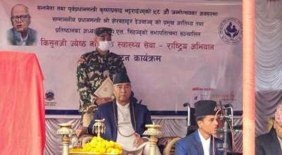 शेरबहादुर देउवा