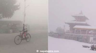 शीतलहर र हिमपात