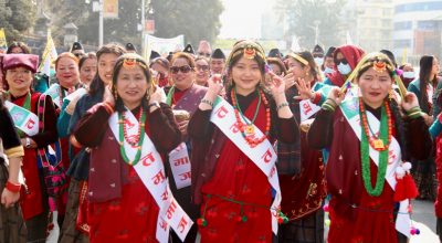 तमु ल्होसार