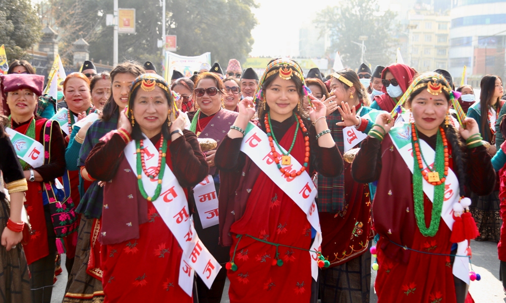 तमु ल्होसार